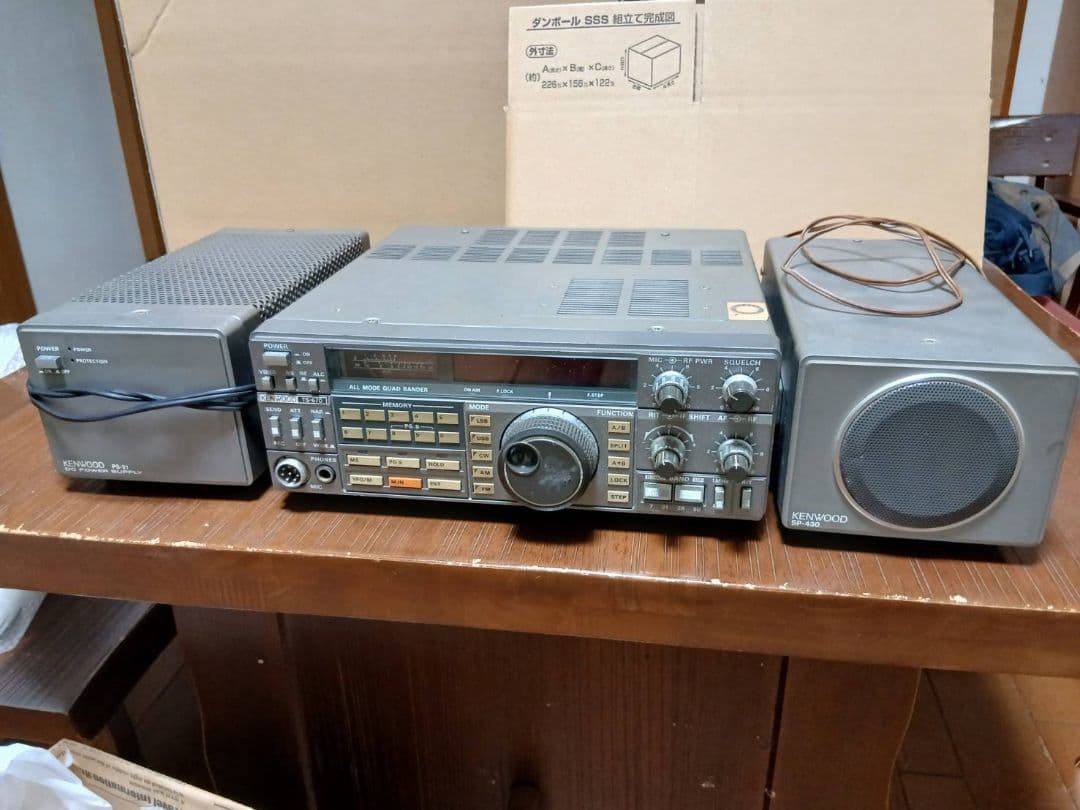 TS670　安定化電源