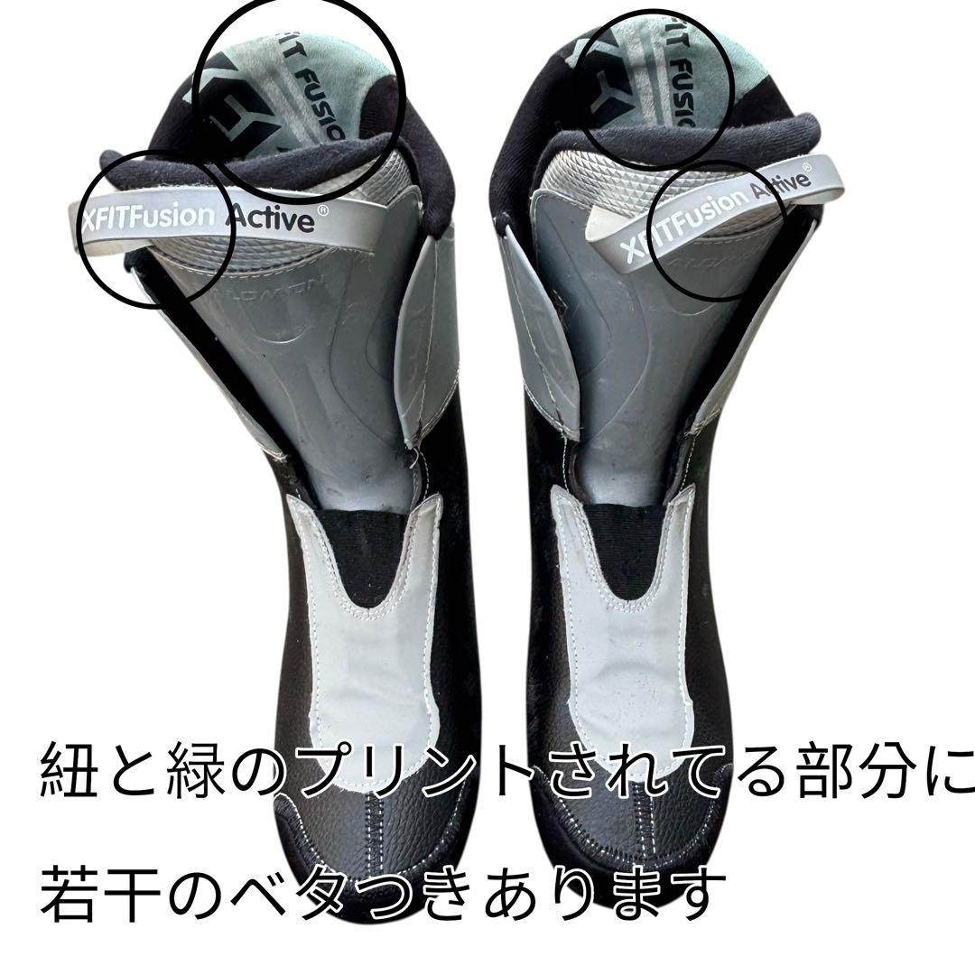 メンズショートスキーセット　ファンスキー　　Salomon 26-26.5cm