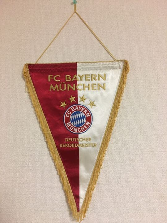 ペナント　（fcバイエルンミュンヘン）