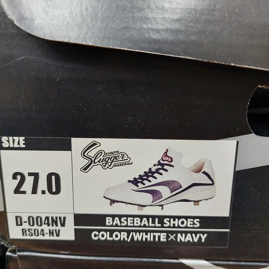 久保田スラッガー 樹脂底スパイク 27.0 D-004NV ホワイト×ネイビー