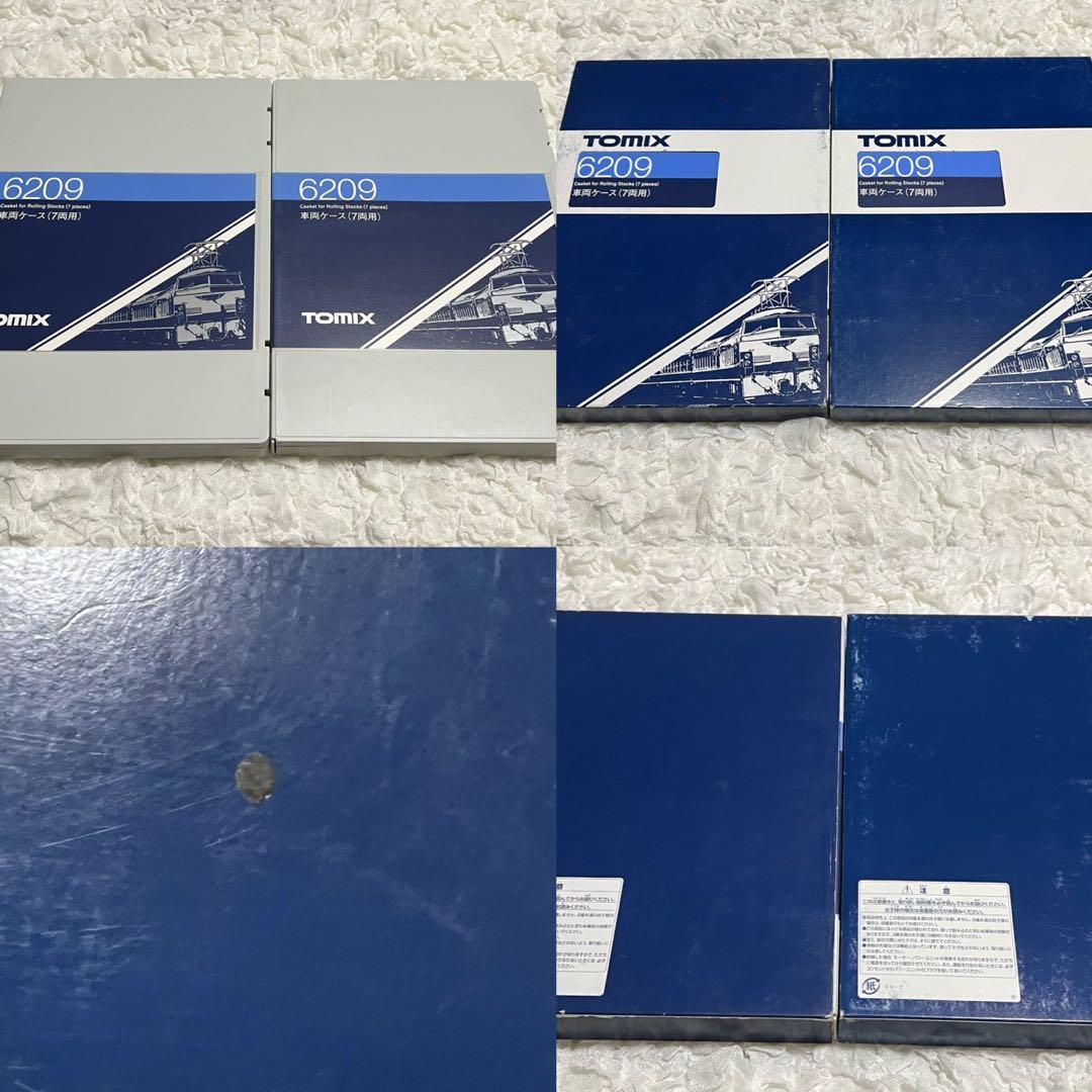 TOMIX 国鉄ディーゼルカー 11両 セット Nゲージ