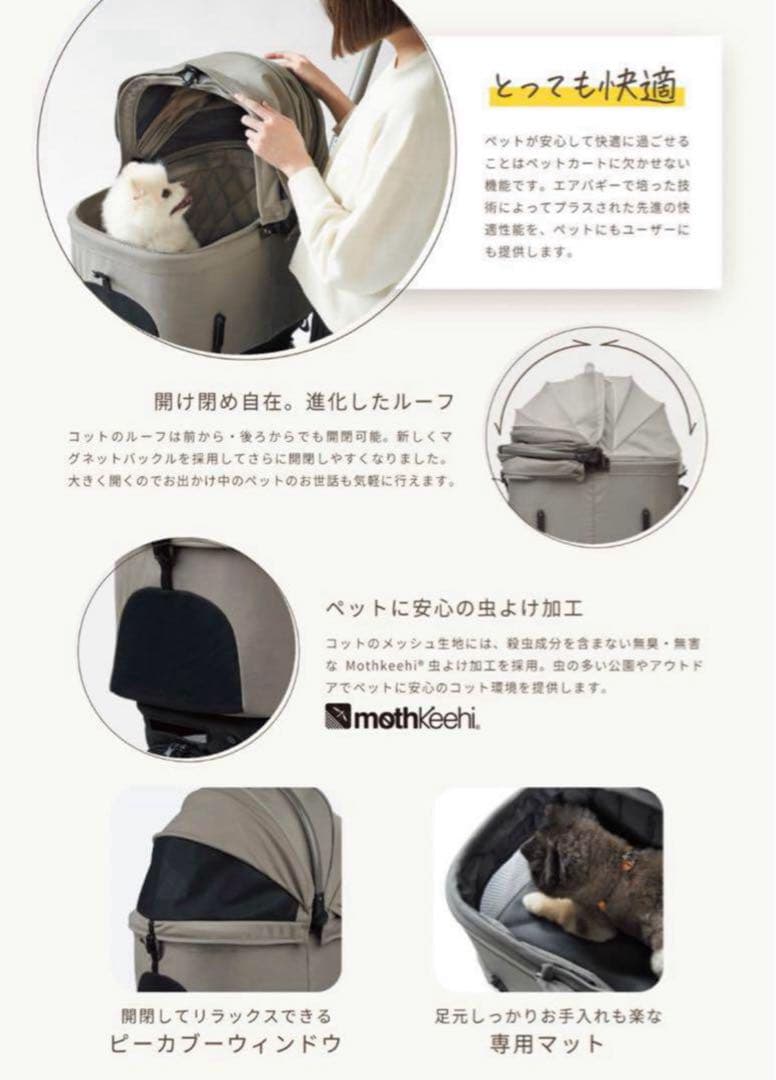 エアバギー AIRBUGGY WIZ X ブルーグレー