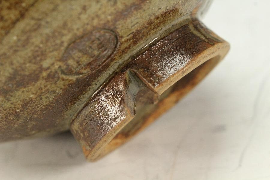 茶道具 出雲 楽山焼 空権作 共箱 裏千家 鵬雲斎書付(K-YC557)