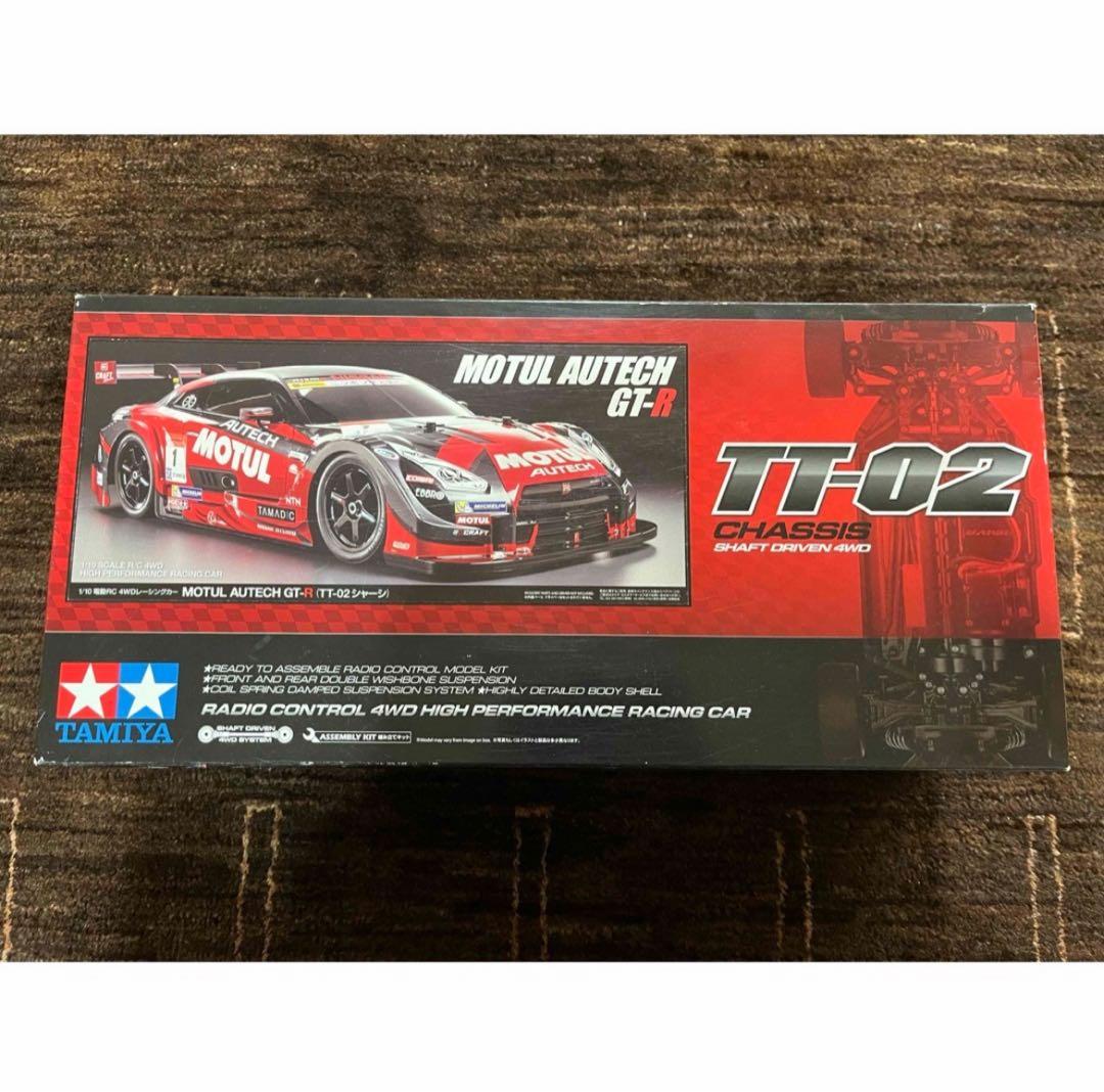 タミヤ　TT-02 ラジコン　四駆　GT-R
