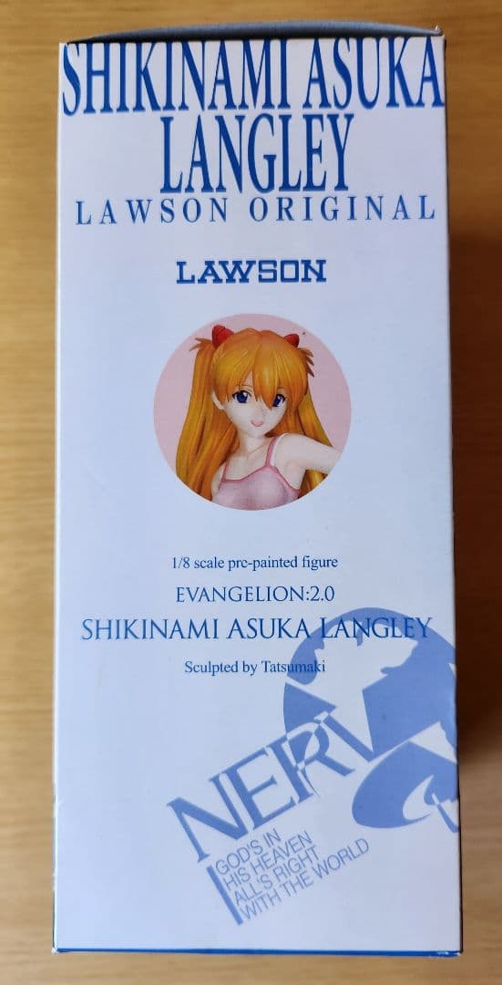 コトブキヤ　ヱヴァンゲリヲン新劇場版破　ローソンオリジナル　フィギュアセット