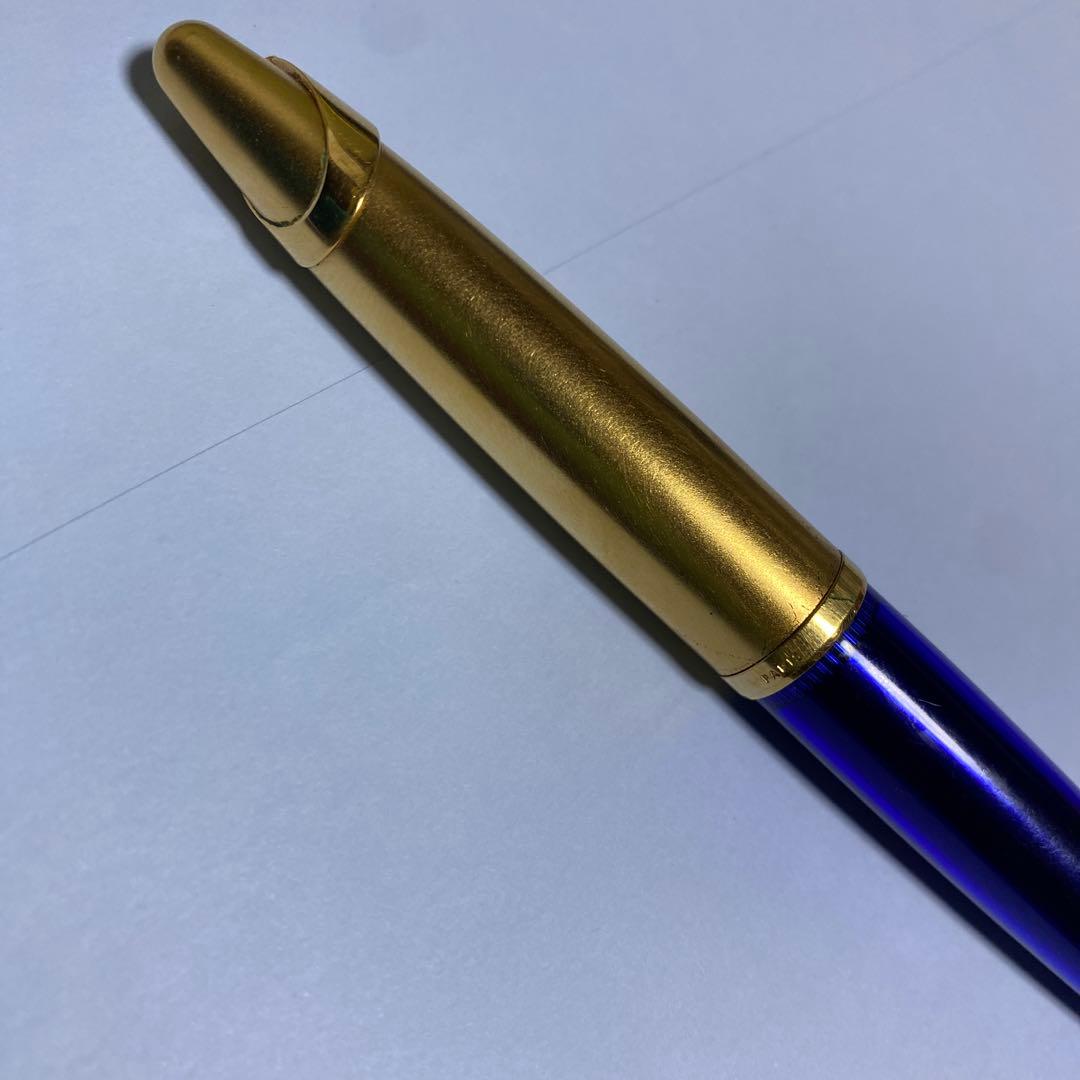 ウォーターマン　エドソン　サファイアブルー