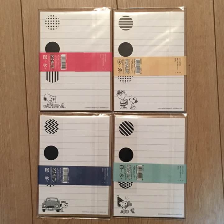 ★新品★スヌーピー  ミニレターセット  ４種セット