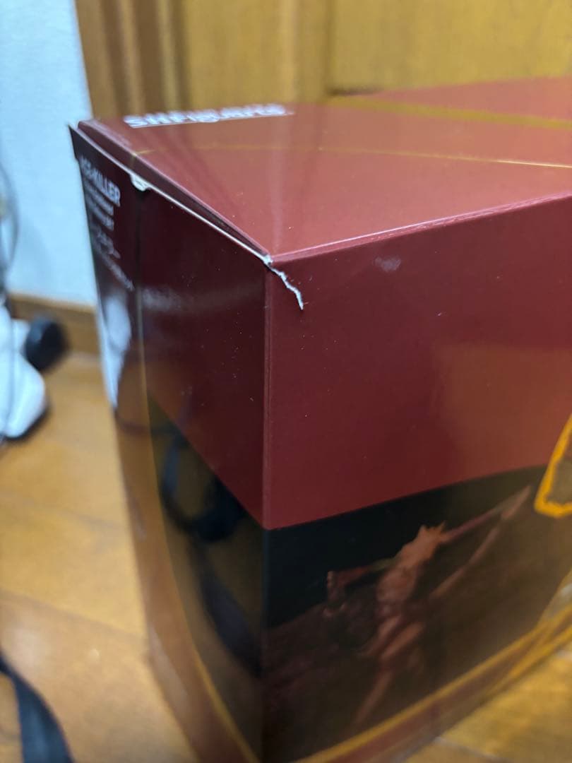 フィギュアーツ　エースキラー　ウルトラマン　開封済み