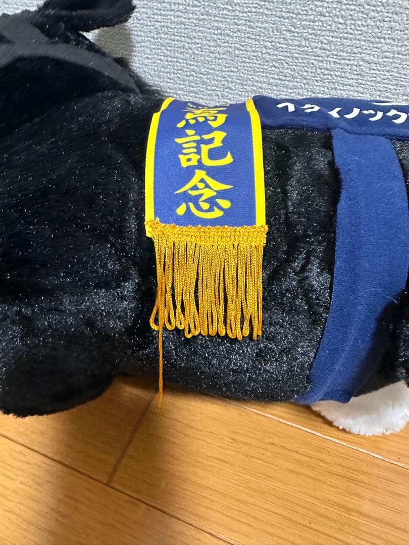 【即購入️⭕️】サラブレッドコレクションBIGぬいぐるみ6体セット