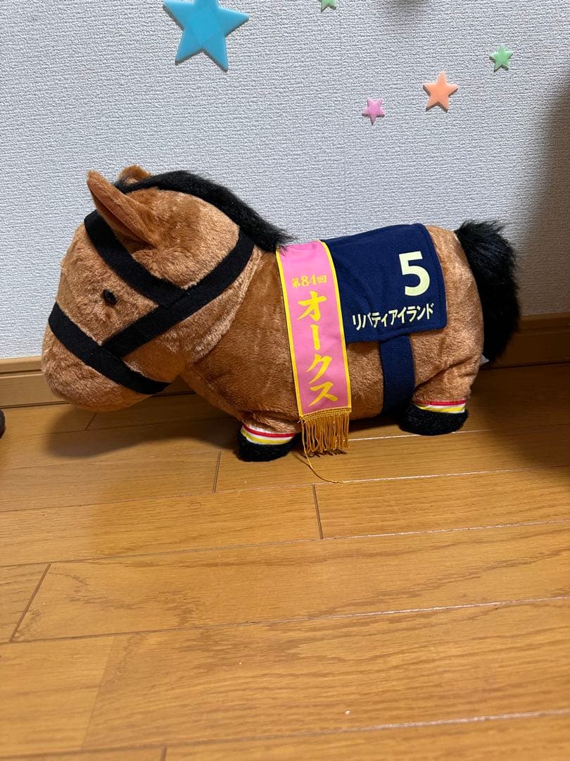 【即購入️⭕️】サラブレッドコレクションBIGぬいぐるみ6体セット