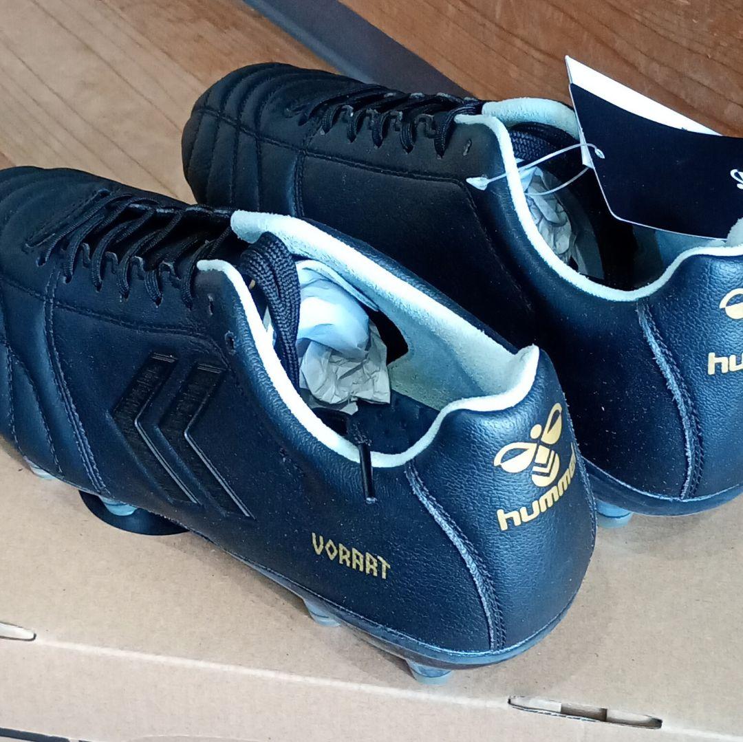 HUMMEL ヴォラート　3pro SW 24cm