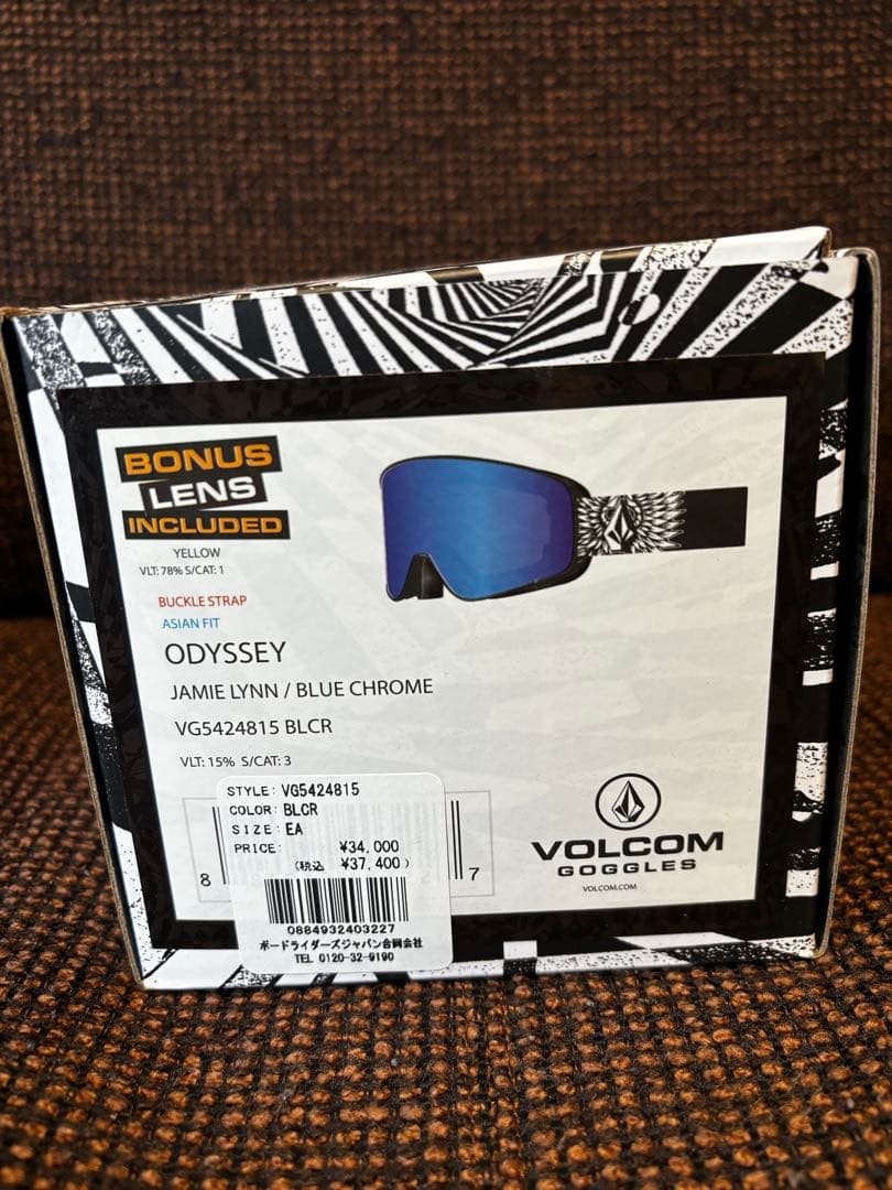 スキー・スノーボードアクセサリー VOLCOM Odyssey Jamie Lynn + Blue Chrome