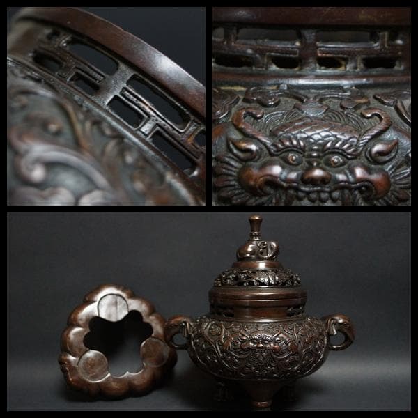乾隆年製 銅製 金工細工『獅子文』香炉 象摘 象双耳 透かし蓋 三足香炉 銅製台