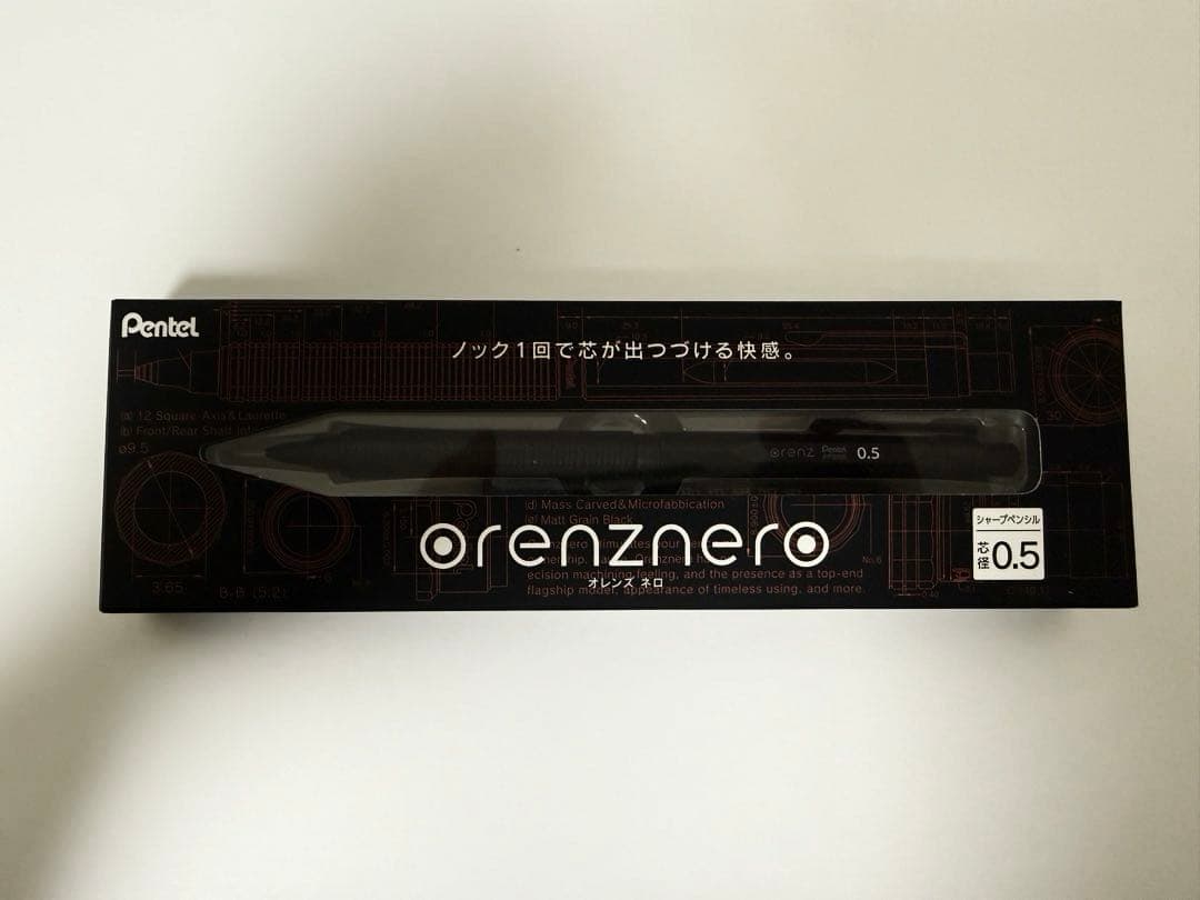 【未使用】シャーペン 豪華まとめ売り 箱あり rotring Kaweco 他