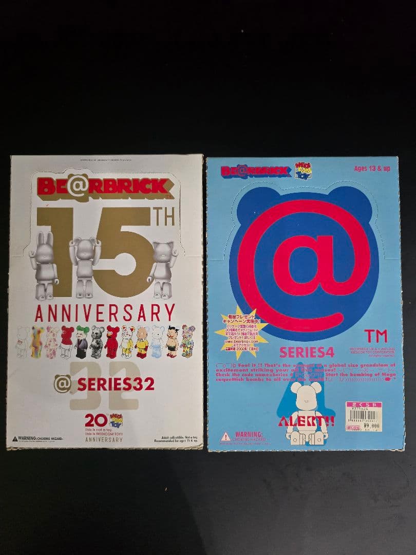 ベアブリック（BE@RBRICK）シリーズ 4 32 100%