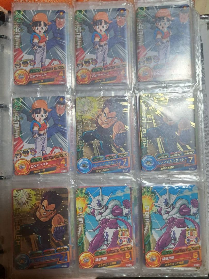 【超希少】スーパードラゴンボールヒーローズウェハースカードまとめ売り