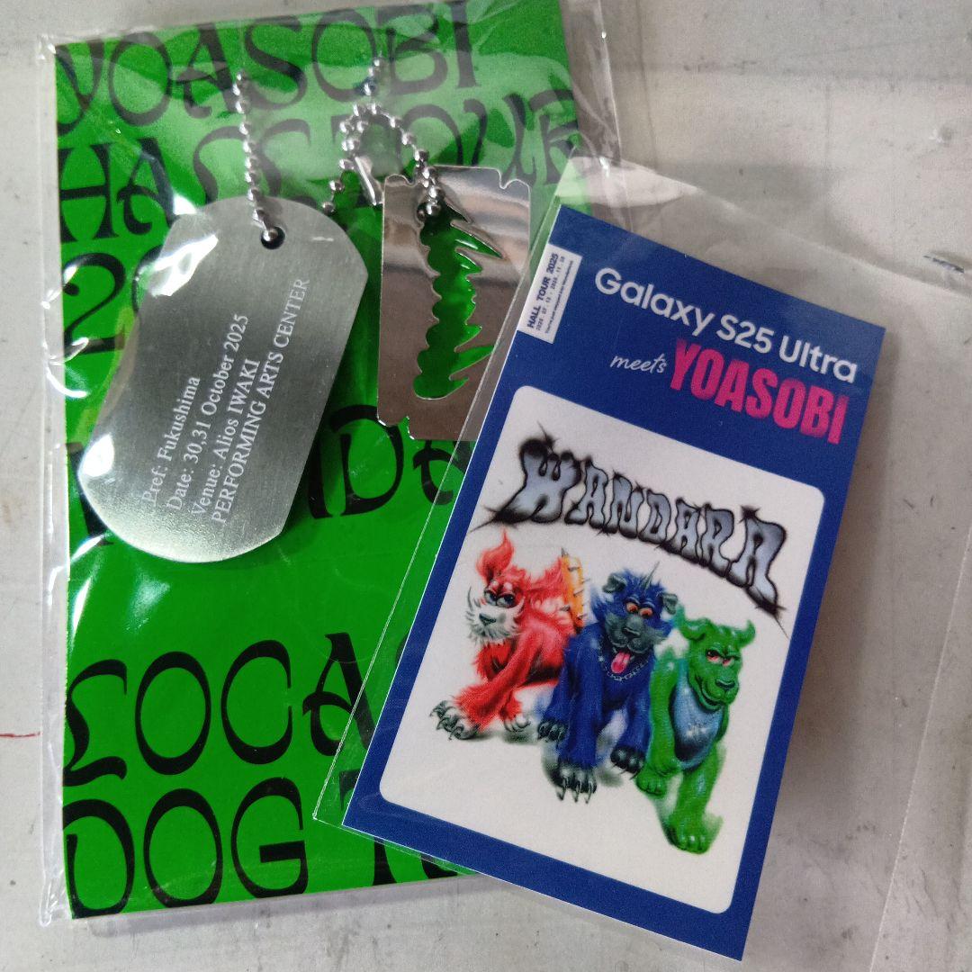 YOASOBI DogTag アクリルキーホルダー