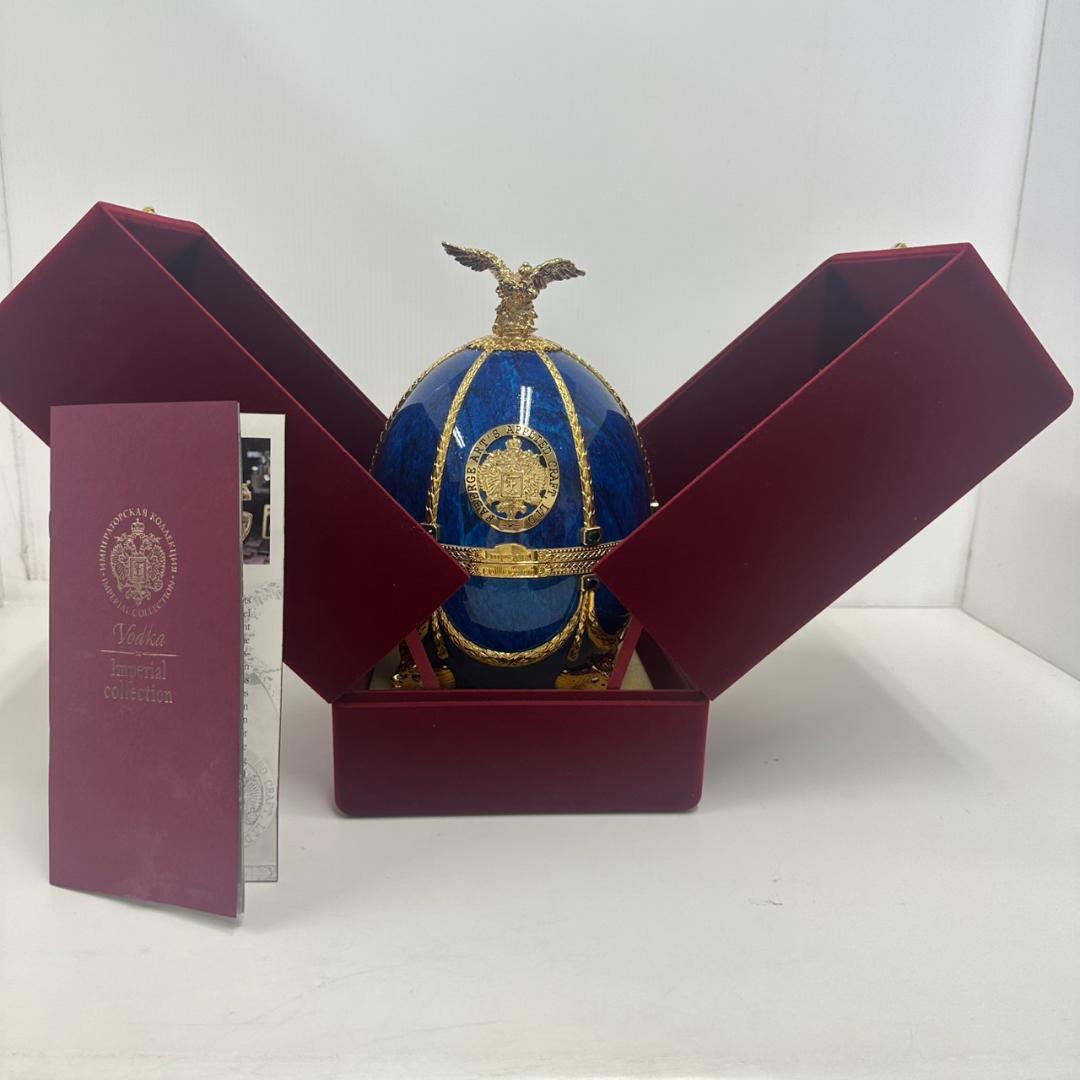 769527/LADOGA インペリアル コレクション ウォッカ サファイア
