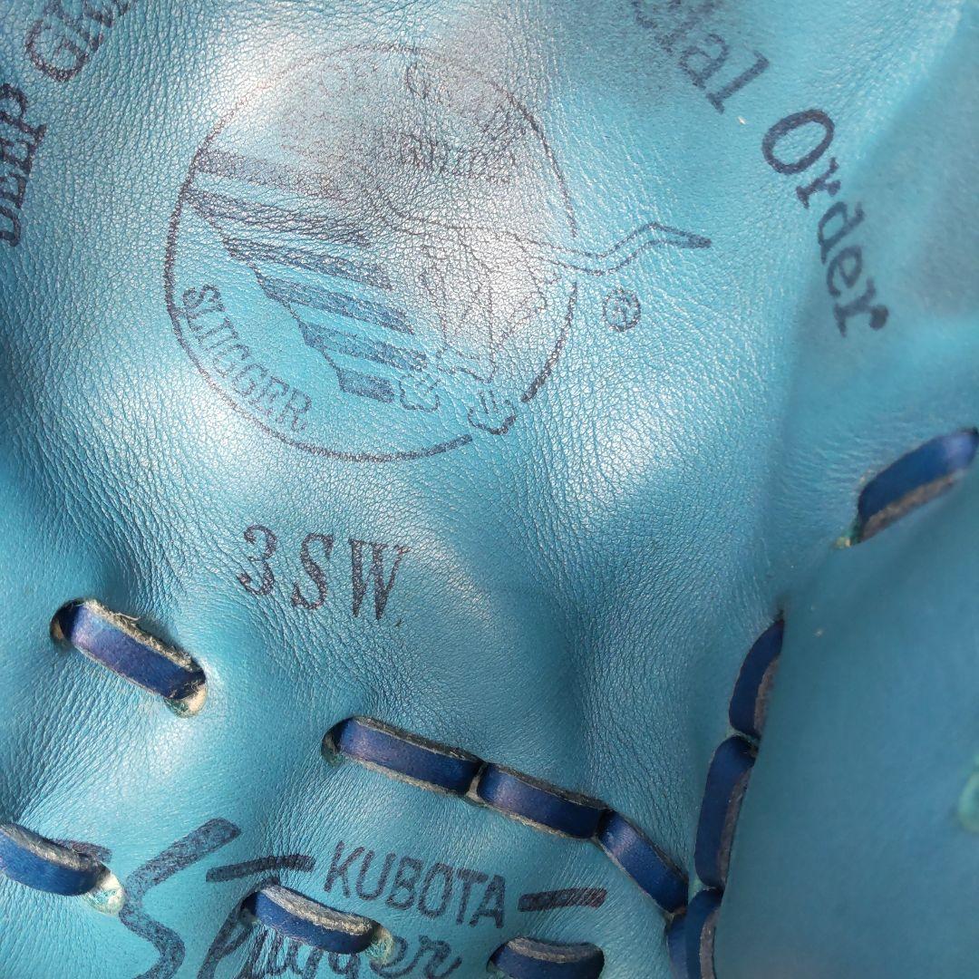 久保田スラッガー