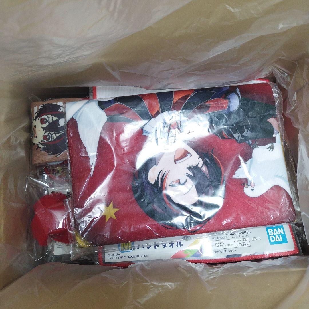 カラフルピーチ　ゆあんくん　まとめ売り　一番くじ　アクキー　鏡　タオル　サマラン