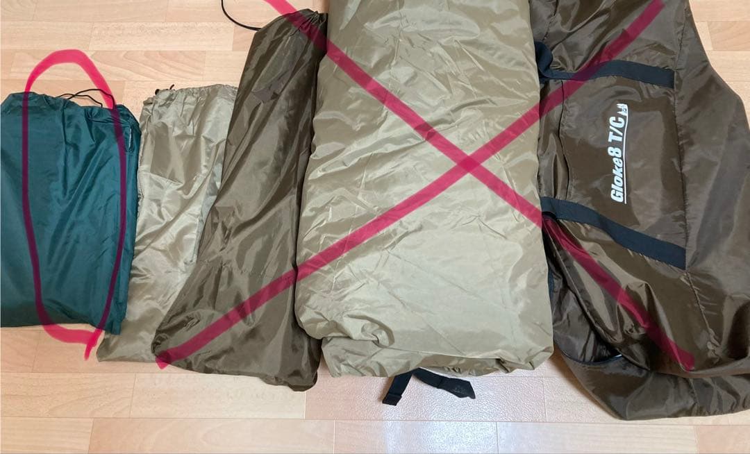 OGAWA グロッケ8用PVCマルチシートのみ