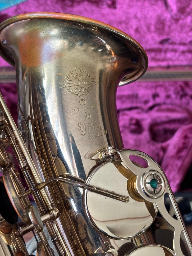 セルマー　アルトサックス　super action series2