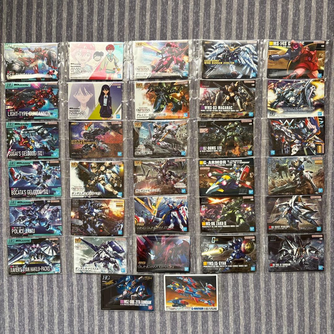 ガンプラパッケージアートグミ3 全32種 コンプリート