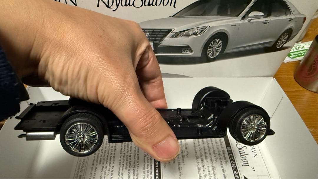 1/24 青島プラモデル完成品 210系クラウンロイヤルサルーン　ブラック