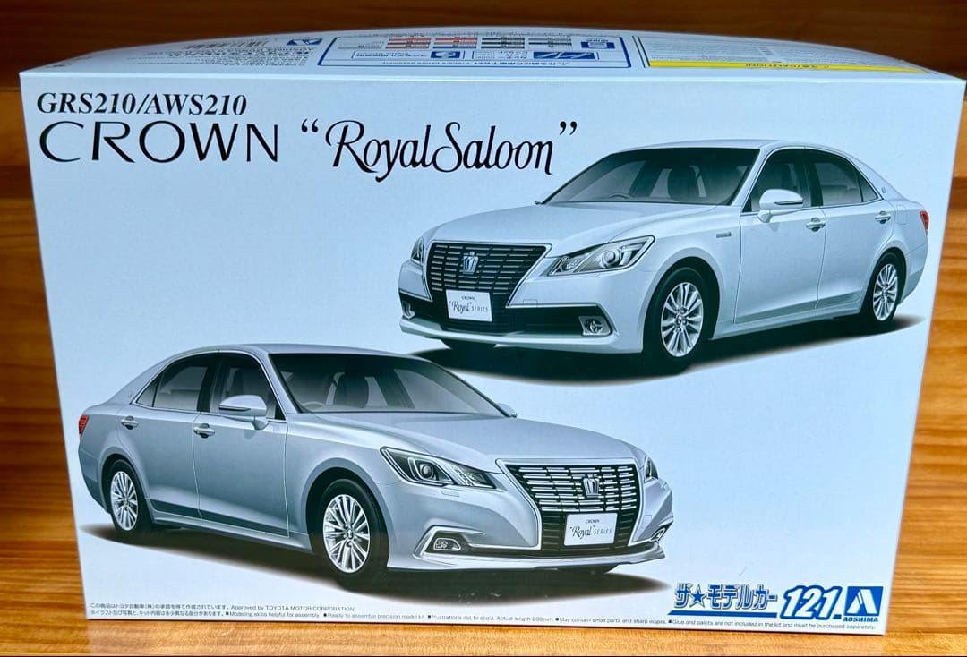 1/24 青島プラモデル完成品 210系クラウンロイヤルサルーン　ブラック