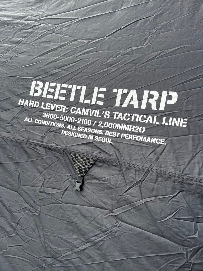 CAMVIL HARDLEVER ビートルタープ