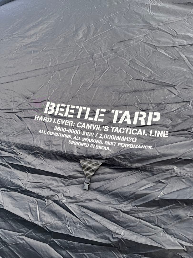 CAMVIL HARDLEVER ビートルタープ