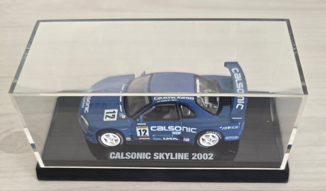 京商 Calsonic 1/64　5点セット ディスプレイケース入り