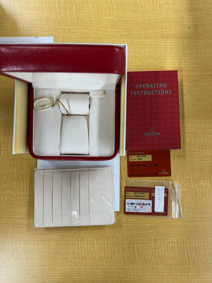 OMEGA オメガ BOX 時計ケース 空箱14個