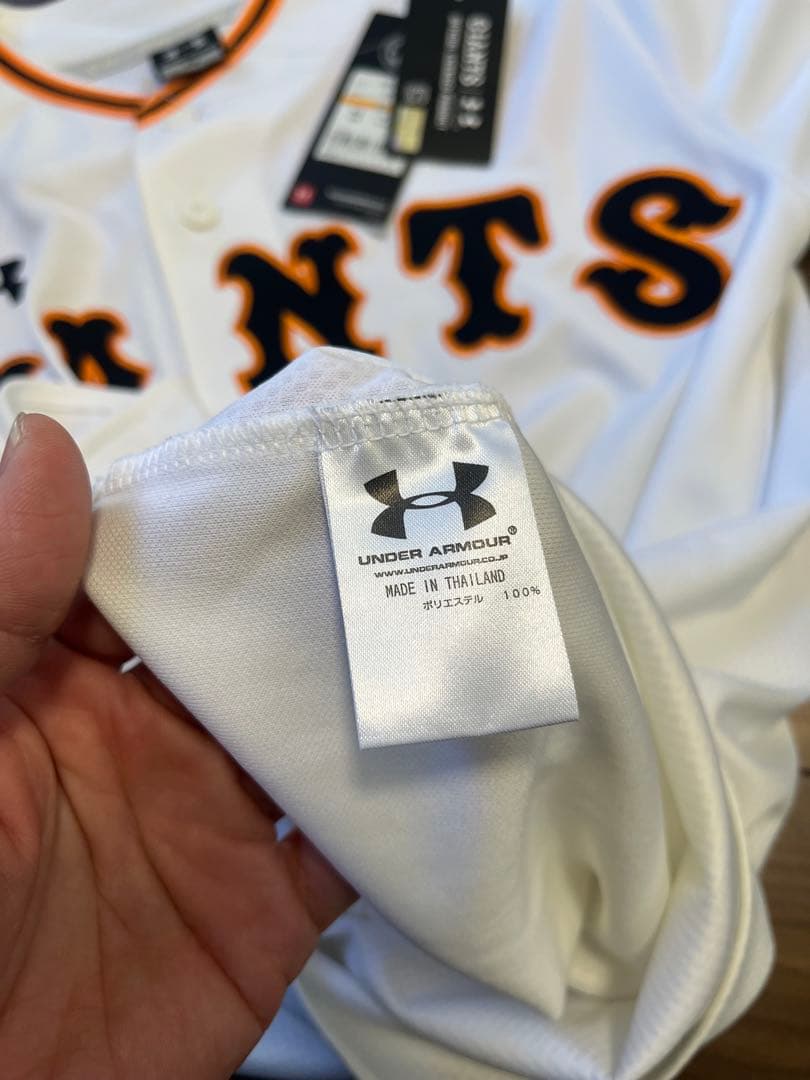 ^^ 読売ジャイアンツ ユニフォーム 坂本隼人　アンダーアーマー　未使用