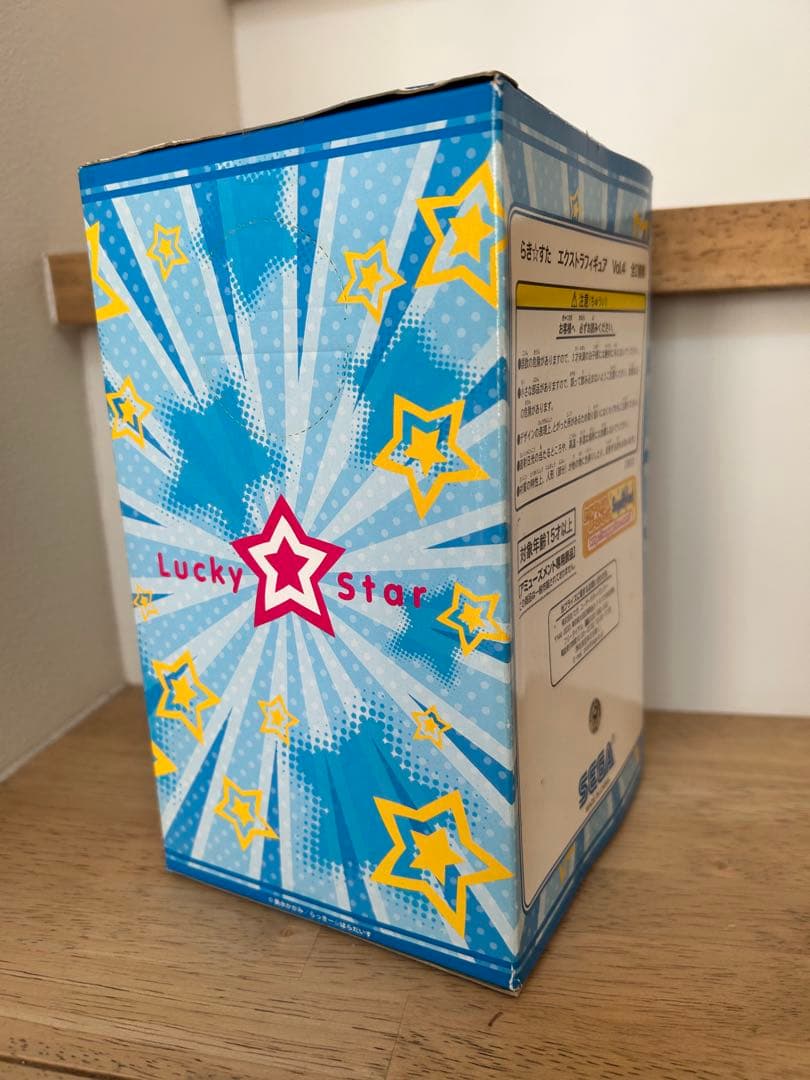 【新品 未開封】らき☆すた 柊かがみ エクストラフィギュア vol.4 EX