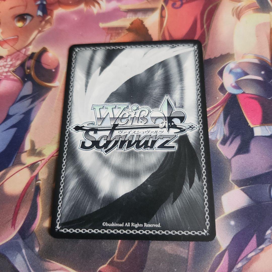 【WS】未来へ一緒に　夏色まつりSSP