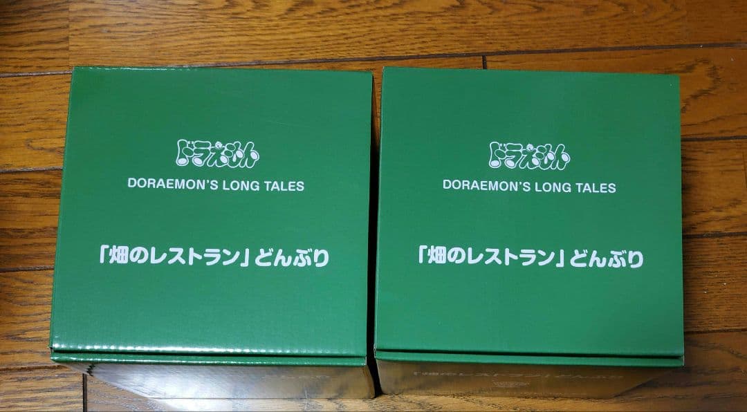 ドラえもん畑のレストラン どんぶり2個セット/大長編ドラえもん/郵便局