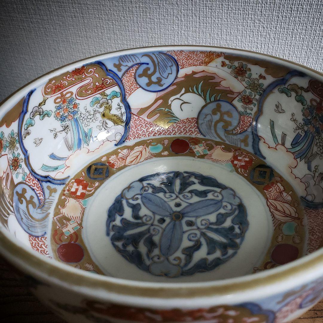 古伊万里　色絵　鳥　極楽浄土　盃洗　明治　訳あり　ニュウ