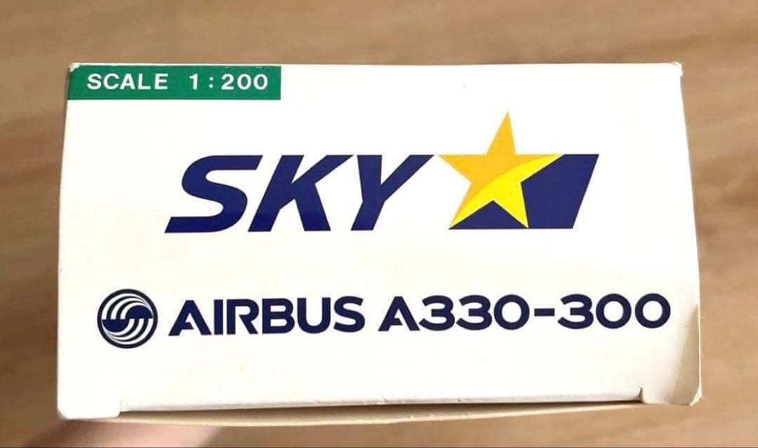 【美品　絶版品】SKYMARK A330-300 モデルプレーン　スカイマーク