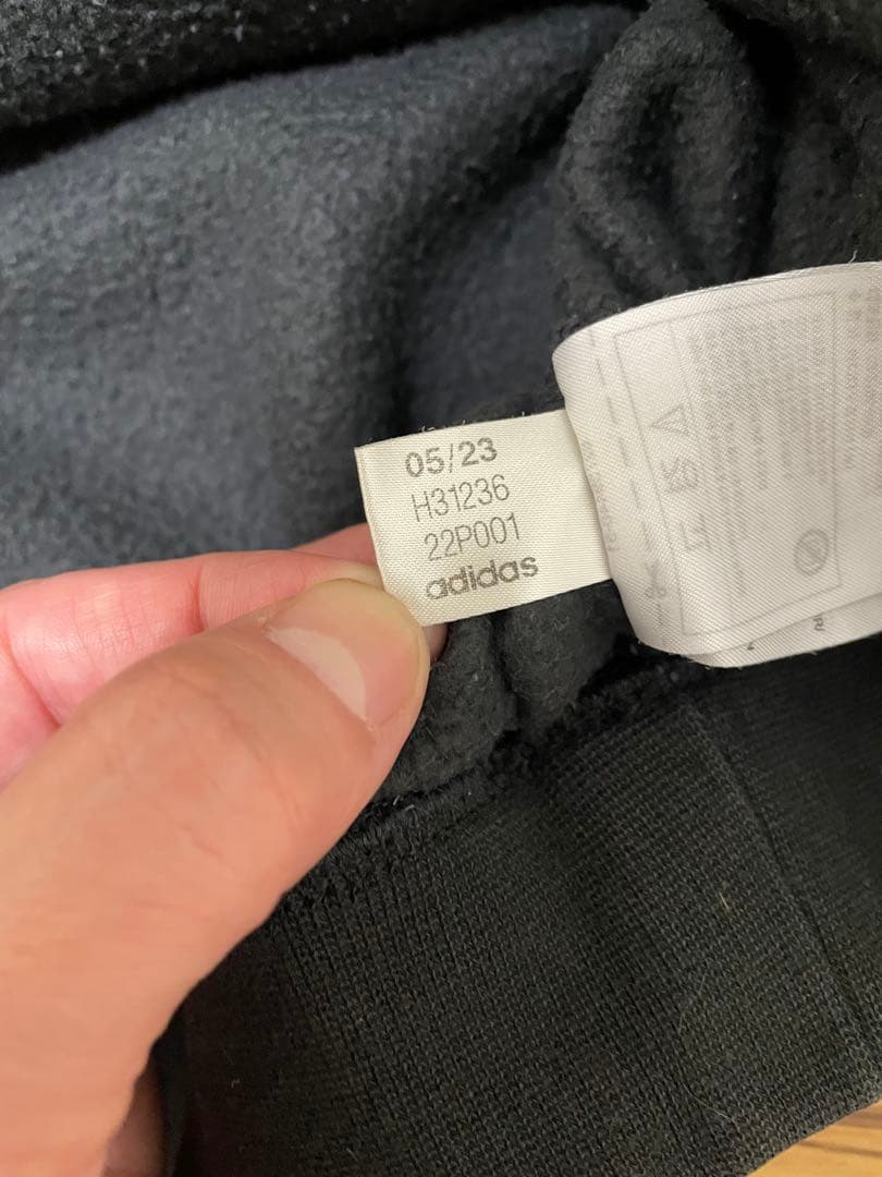 adidas アディダス パイル地 スウェットパーカー パンツ セットアップ