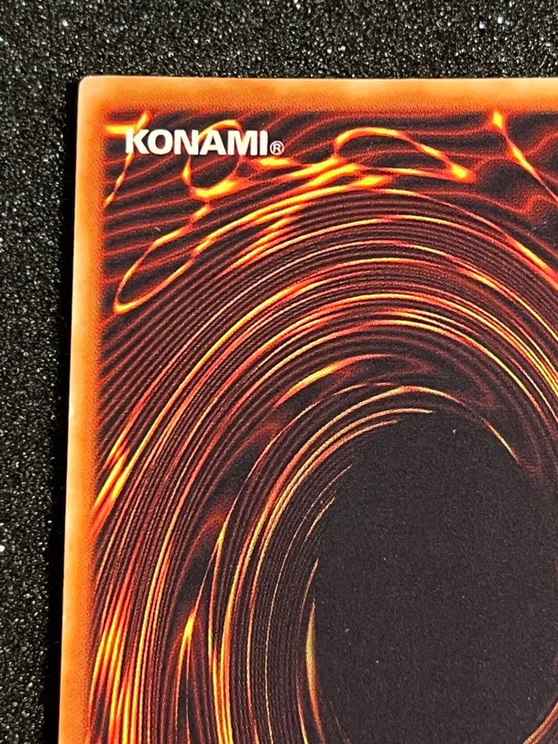 ブラックマジシャン 初期