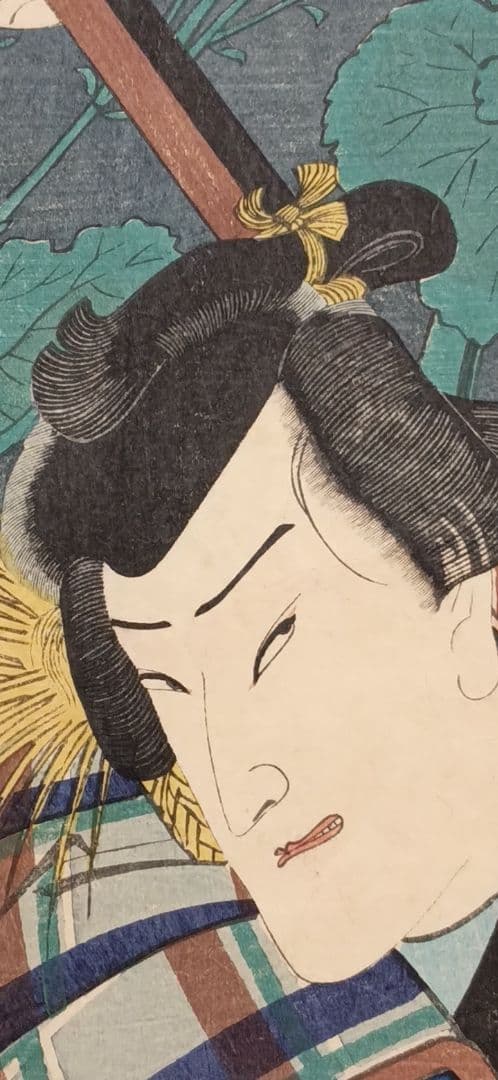 浮世絵版画、三十六花艸の内（秋海道) 豊原国周画、慶応2年（1866)出版