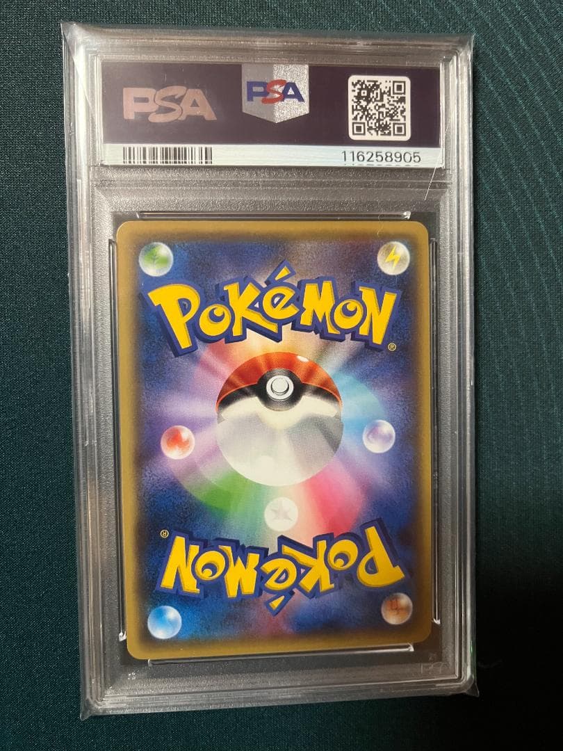 PSA10【クロバットBREAK/カメックスメガバトル/プロモ】XY-P