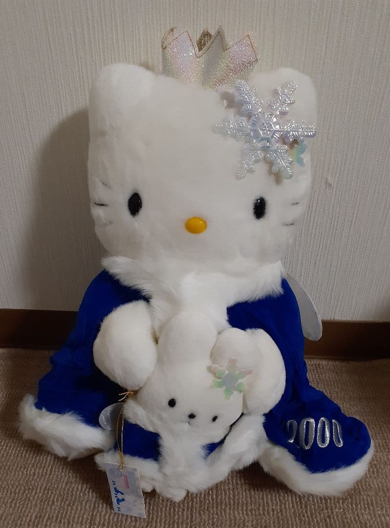 フェアリーキティ ぬいぐるみ 4体セット +おまけ