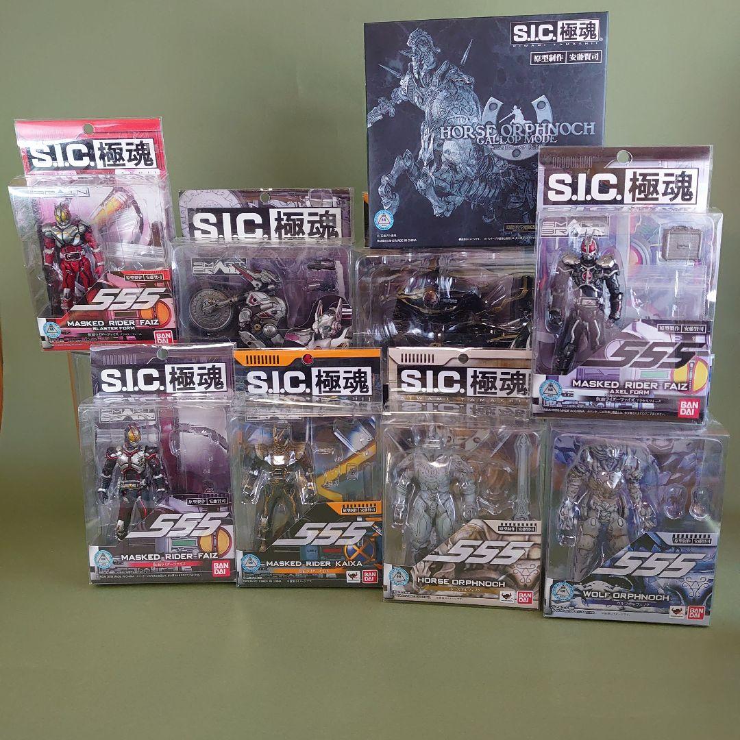 S.I.C.極魂　全種セット