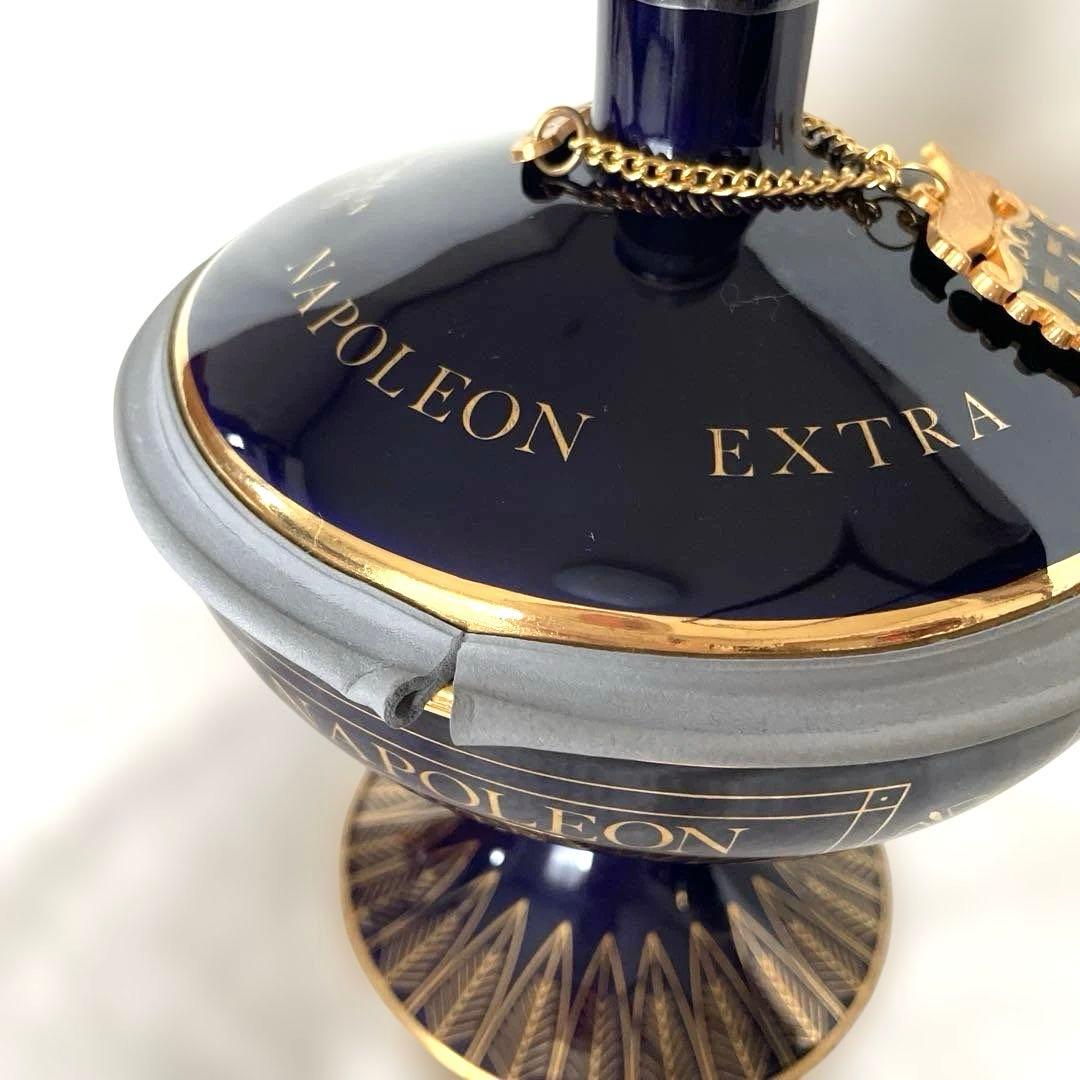 ［MARTELL］マーテル　ナポレオン　エクストラ　リモージュボトル