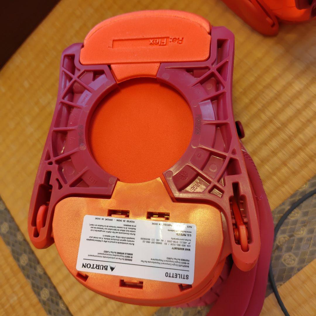 バートン　ビィンディング