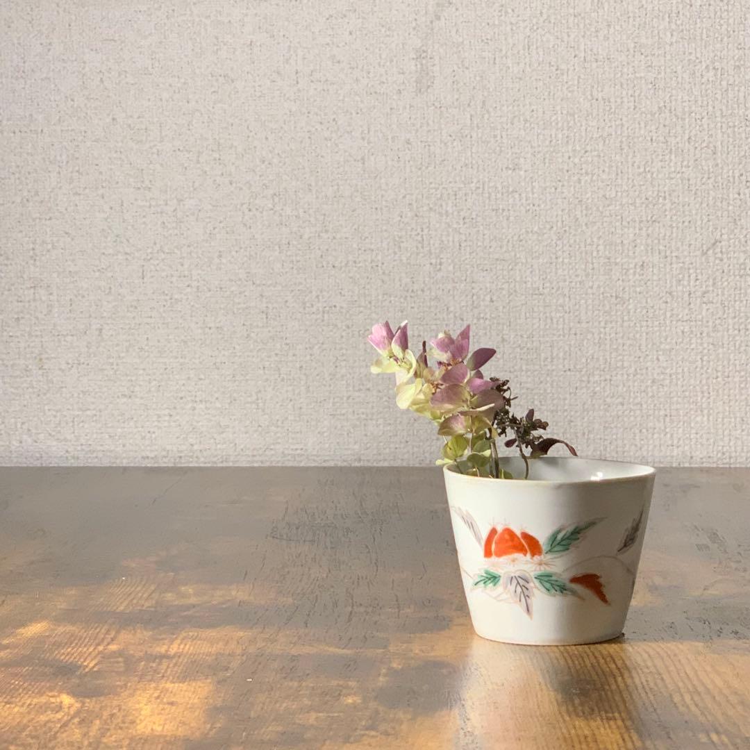 K636☆古伊万里 色絵 毬（いが）に栗図 蕎麦猪口 江戸中期