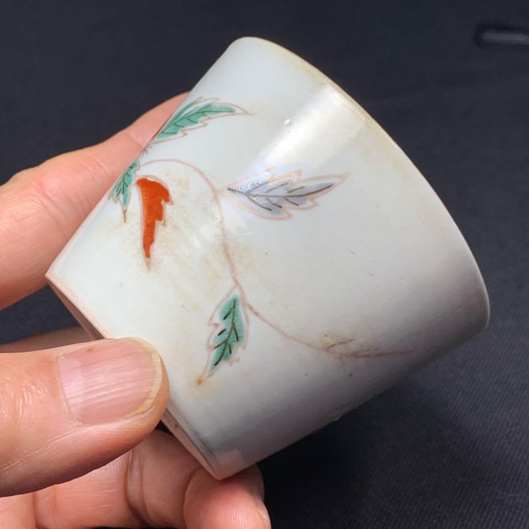 K636☆古伊万里 色絵 毬（いが）に栗図 蕎麦猪口 江戸中期