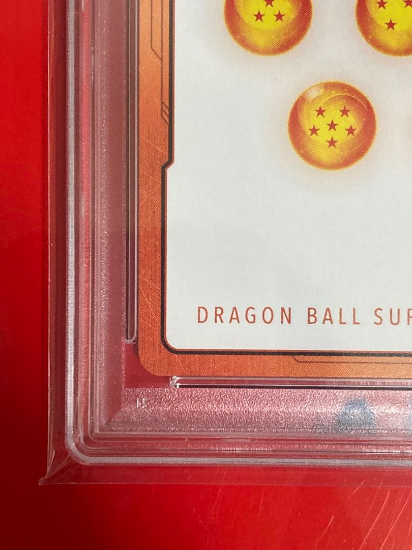 PSA ドラゴンボール エナジーマーカー E01-03 ブロリー